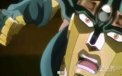 Jojo承太郎经典台词 搜狗搜索