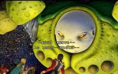 勇者斗恶龙11邪神打法 搜狗搜索