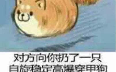 不合适的英文翻译 搜狗搜索