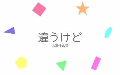 Doesn T什么意思中文 搜狗搜索