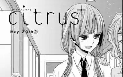 Citrus柑橘味香漫画42话 搜狗搜索