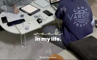 Infp为什么吸引enfj 搜狗搜索