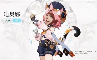 Dio不做人是哪一集 搜狗搜索