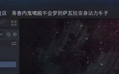 命运2名字符号 搜狗搜索