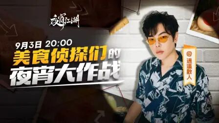 海龟汤搞笑故事 搜狗搜索