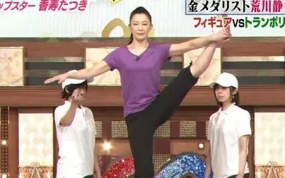 関ジャニの仕分け 全集 电视剧 免费在线观看