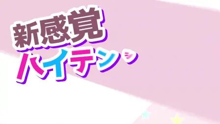 恋せども 愛せども 全集 电视剧 免费在线观看