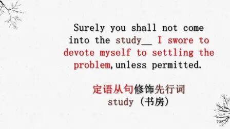 Study的过去式和过去分词 搜狗搜索