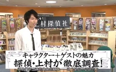 谷山纪章宫野真守合唱 搜狗搜索