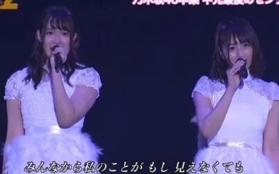 乃木天 全集 电视剧 免费在线观看