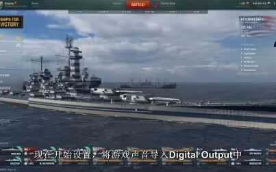 Obs只录制游戏声音 搜狗搜索