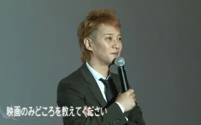 Ataru 电影版 高清电影 完整版在线观看