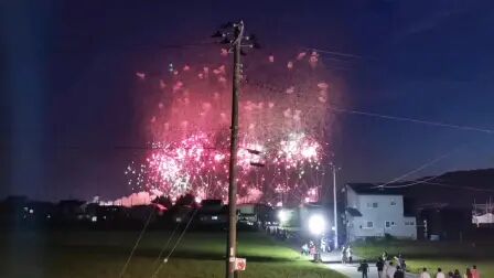 秋田县花火大会21年 搜狗搜索