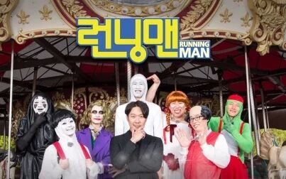 Running Man20180715 搜狗搜索