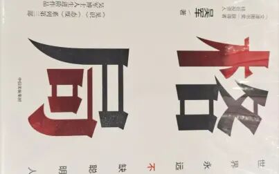 必然与偶然的例子 搜狗搜索