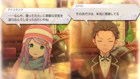 舞 乙hime Zwei 第4話 つながるゆめ 高清电影 完整版在线观看