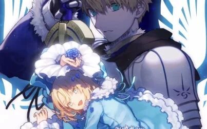 Fate Prototype在哪看 搜狗搜索