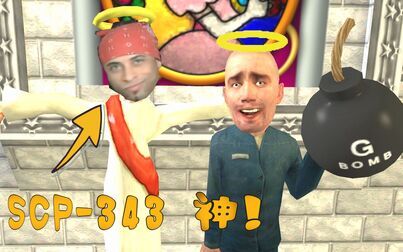 Scp作死王 全集 动漫 免费在线观看