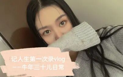 Intp型人格女性 搜狗搜索