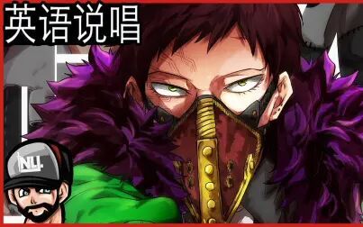 我的英雄学院用英语怎么说 搜狗搜索