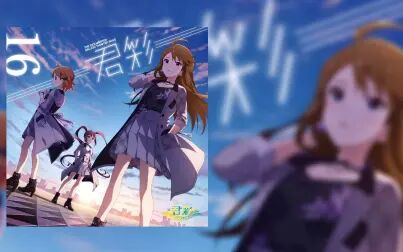 白竜その女 亜利沙 高清电影 完整版在线观看