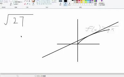 32的平方根怎么算 搜狗搜索