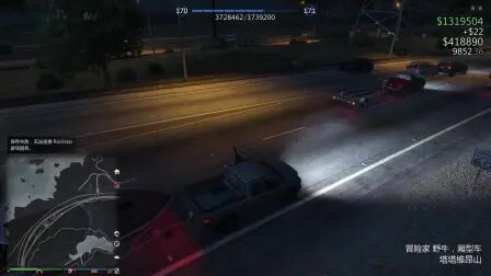 Gta5打哪个电话叫船 搜狗搜索