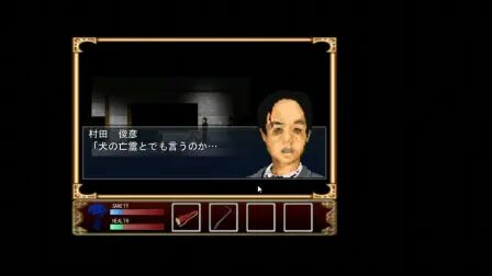 変幻玉蟲屋敷の怪 全集 电视剧 免费在线观看