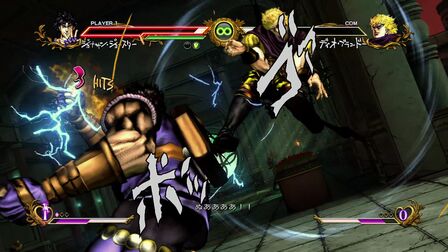 Jojo波纹疾走是什么 搜狗搜索