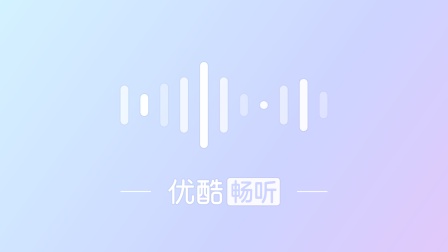 来自天堂的魔鬼mp3微盘 搜狗搜索