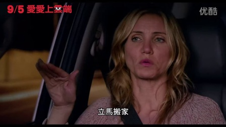 《性爱录像带》-高清电影-完整版在线观看