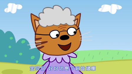 爱呀午休时刻第二季 综艺 免费在线观看