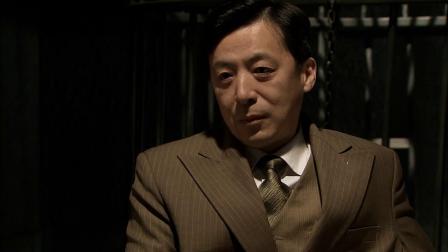 《黑夜天使》全集-电视剧-免费在线观看