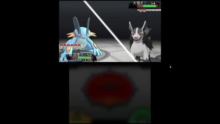 3ds究极红宝石721金手指 搜狗搜索