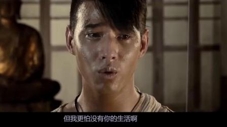 《鬼夫》-高清电影-完整版在线观看