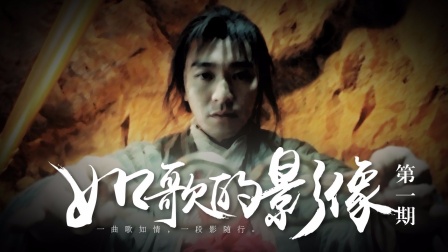 《浮沉》全集-电视剧-免费在线观看