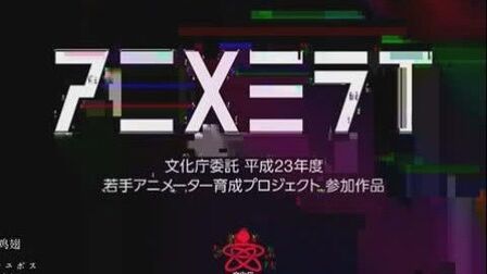 浮浮啾啾 高清电影 完整版在线观看