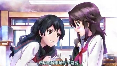 恋旅 全集 动漫 免费在线观看