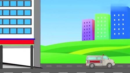 救护车英文读声 搜狗搜索