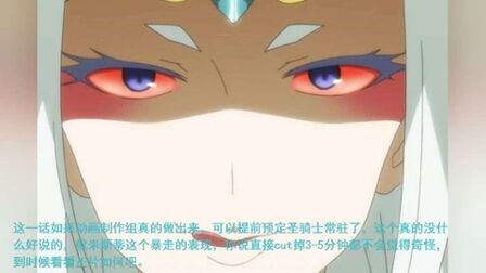 慎重勇者弓之女神 搜狗搜索