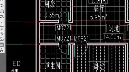 cad文字背景填充 - 搜狗搜索