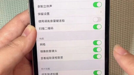 Iphone照片镜像翻转 搜狗搜索