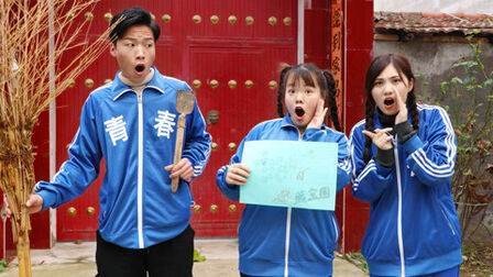 《寻宝》全集-电视剧-免费在线观看