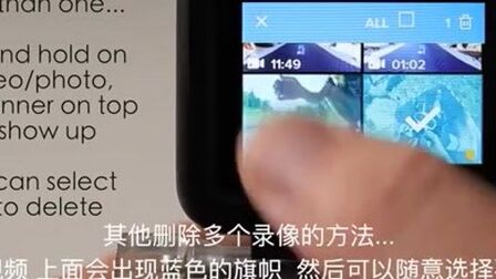 如何查看gopro里的照片 搜狗搜索