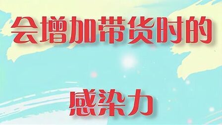 天天看 综艺 免费在线观看