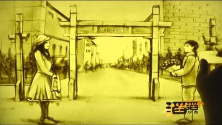 适合做婚礼mv的英文歌 搜狗搜索