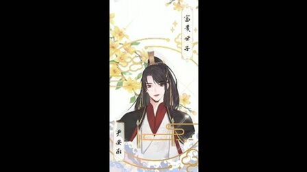 《前无古人》全集-动漫-免费在线观看