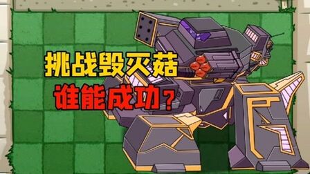 《暗林老尸》-高清电影-完整版在线观看
