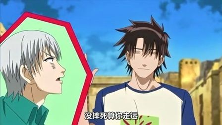 恶魔奶爸oad 全集 动漫 免费在线观看