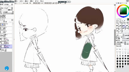 Sai古风水彩笔刷设置 搜狗搜索